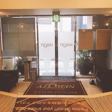 Business Inn New City Yokohama  Luaran gambar