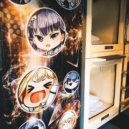 Business Inn New City Yokohama  Luaran gambar