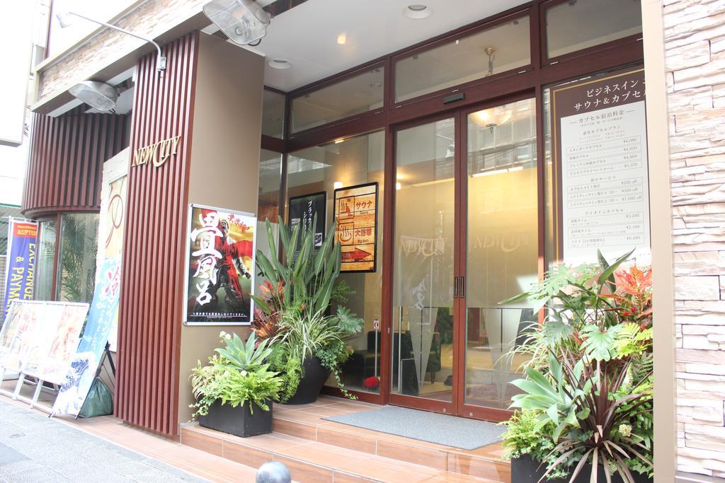 Business Inn New City Yokohama  Luaran gambar