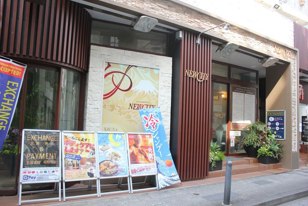 Business Inn New City Yokohama  Luaran gambar