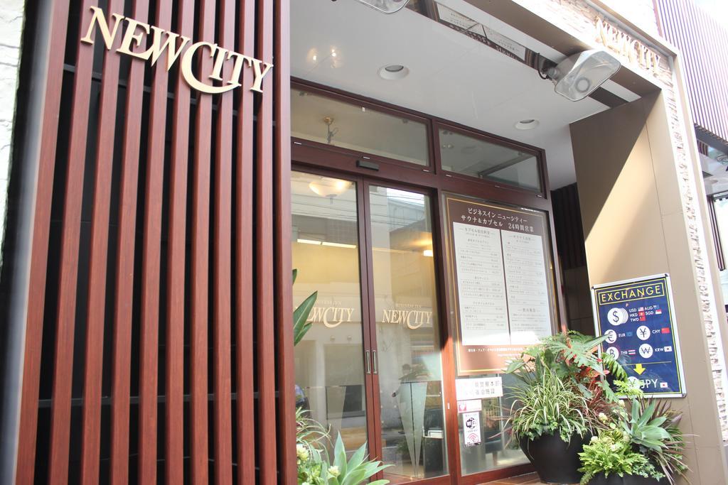 Business Inn New City Yokohama  Luaran gambar