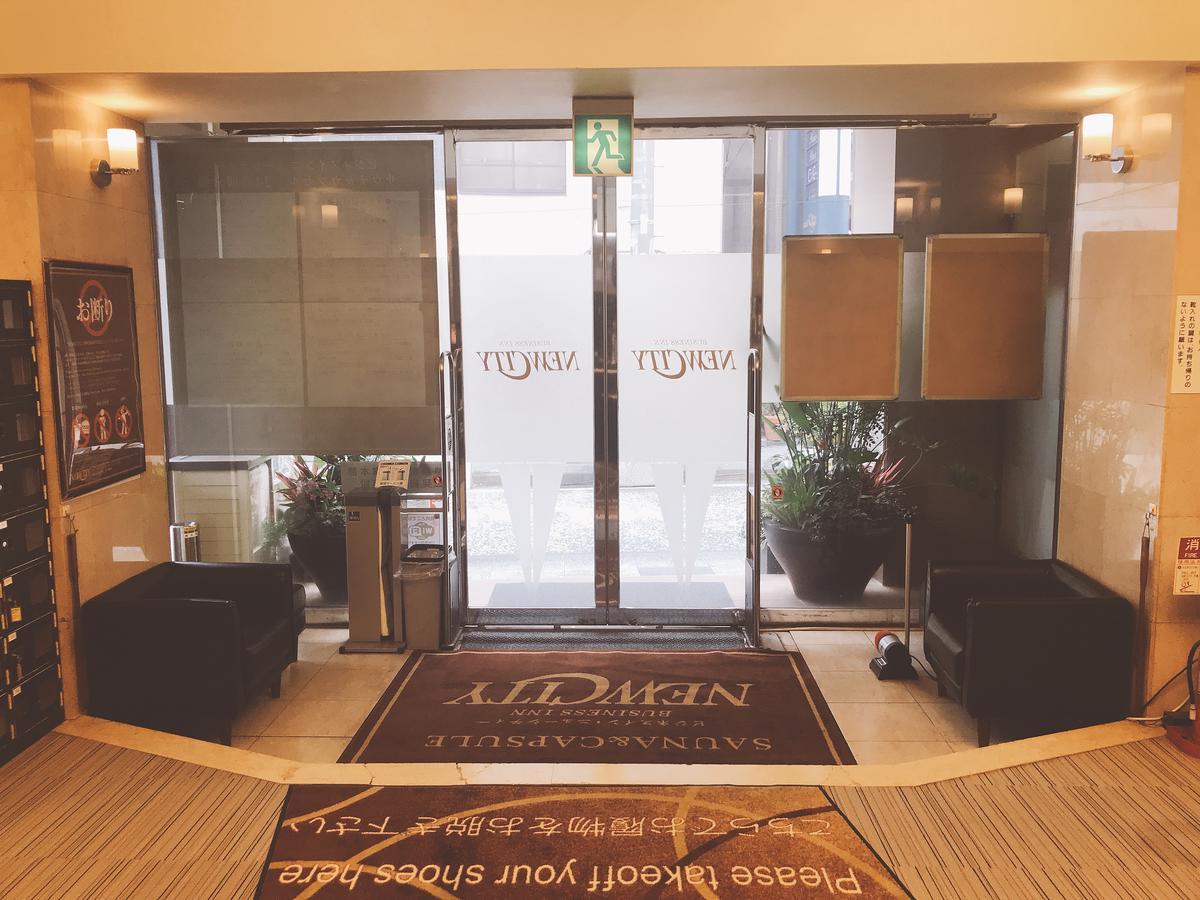 Business Inn New City Yokohama  Luaran gambar