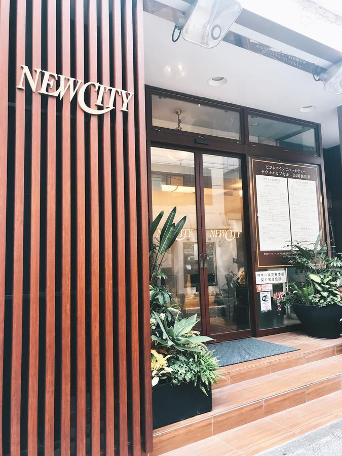 Business Inn New City Yokohama  Luaran gambar