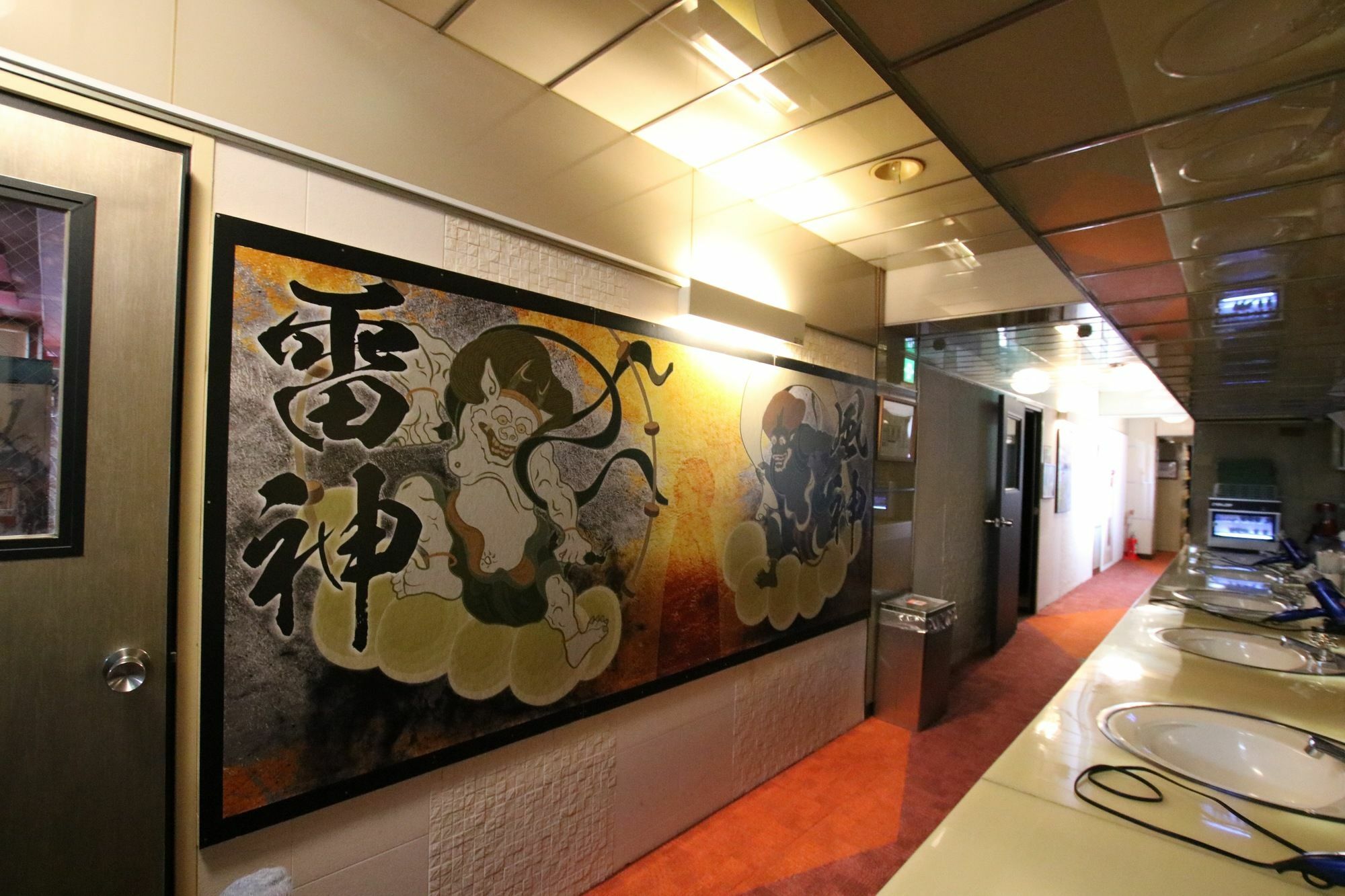 Business Inn New City Yokohama  Luaran gambar