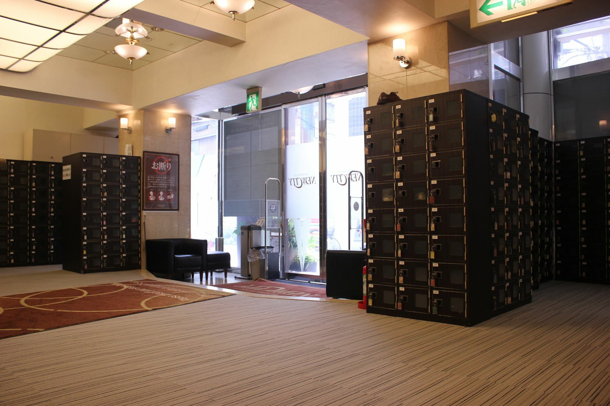 Business Inn New City Yokohama  Luaran gambar