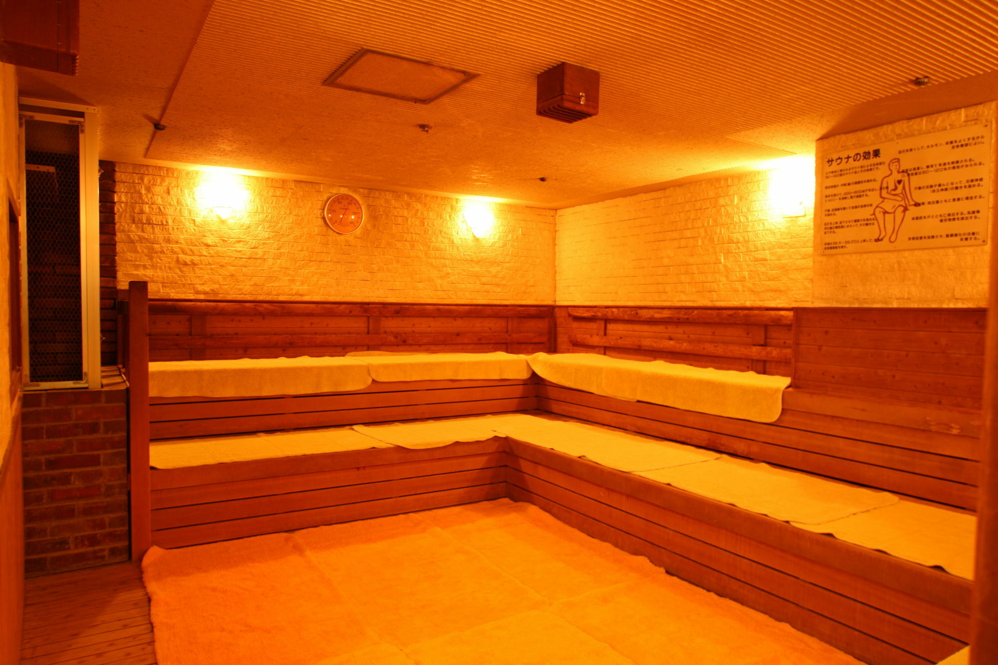 Business Inn New City Yokohama  Luaran gambar