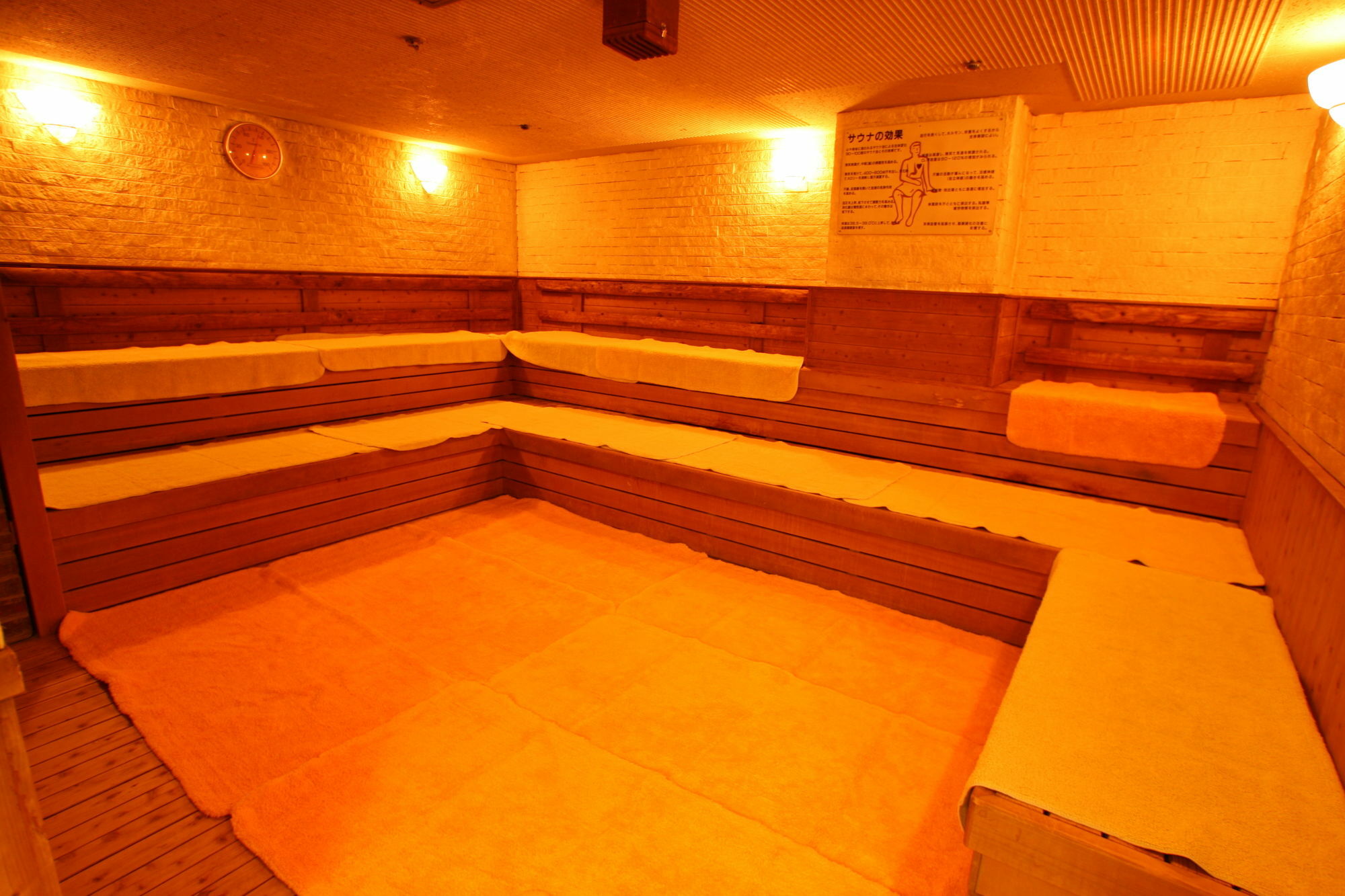Business Inn New City Yokohama  Luaran gambar