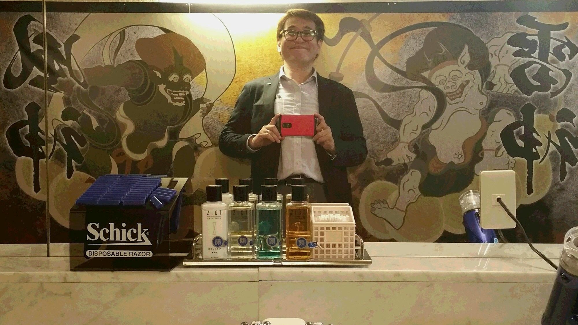 Business Inn New City Yokohama  Luaran gambar